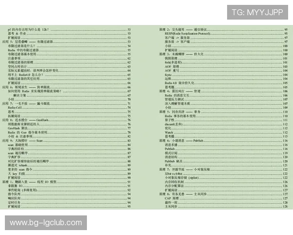 深度解析竞彩足球中奖金分布规律与实战提升策略指南全面解析大全
